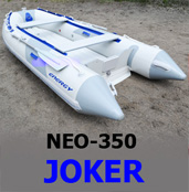 Моторная лодка ENERGY N-350 JOKER